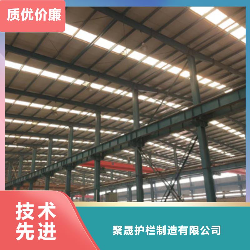 景观护栏原厂制造