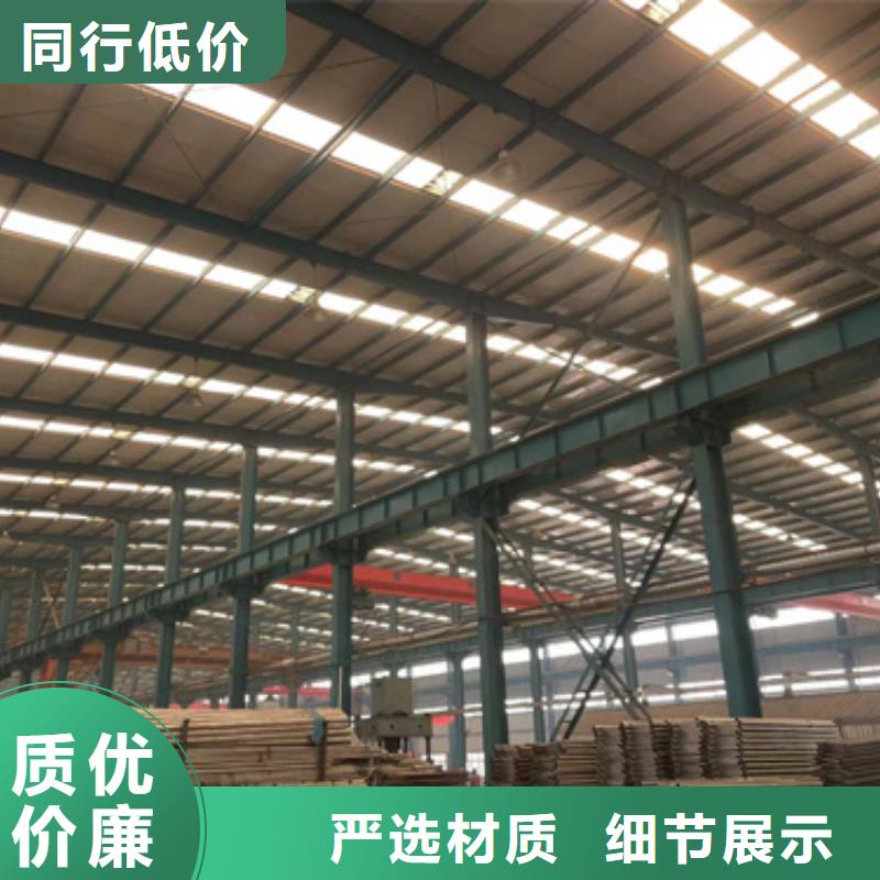 景观护栏-【国道抗冲击围栏】产品细节