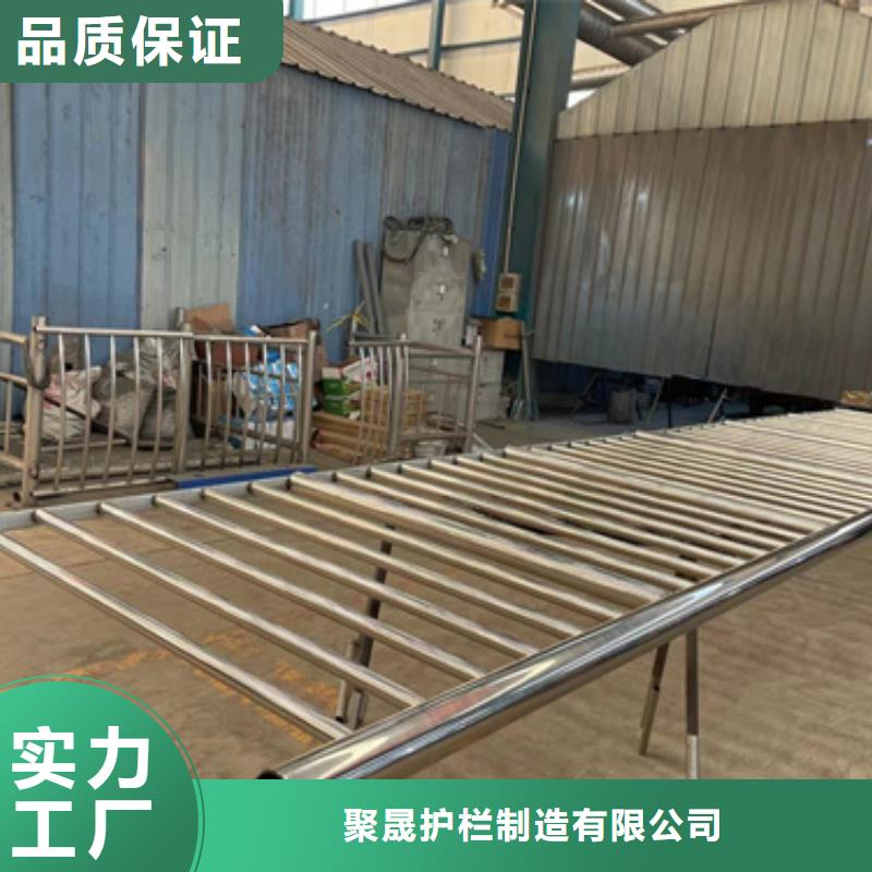 景观护栏【河道护栏厂】真材实料