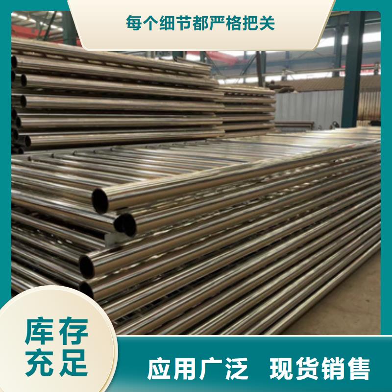 景观护栏桥梁景观栏杆现货齐全售后无忧