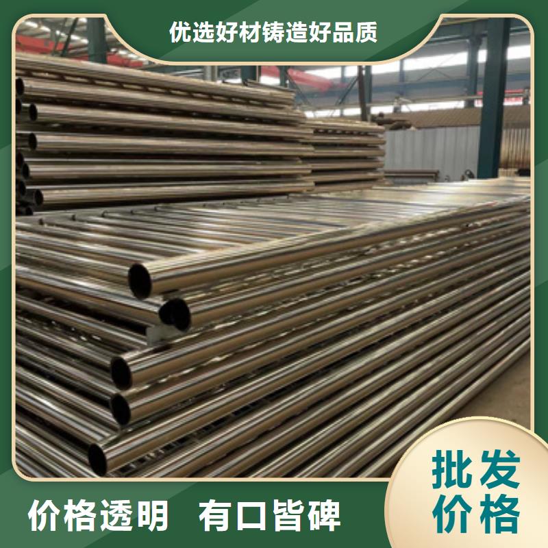 景观护栏公司