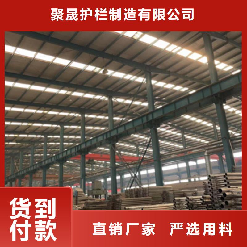 景观护栏 桥梁景观栏杆专业完善售后
