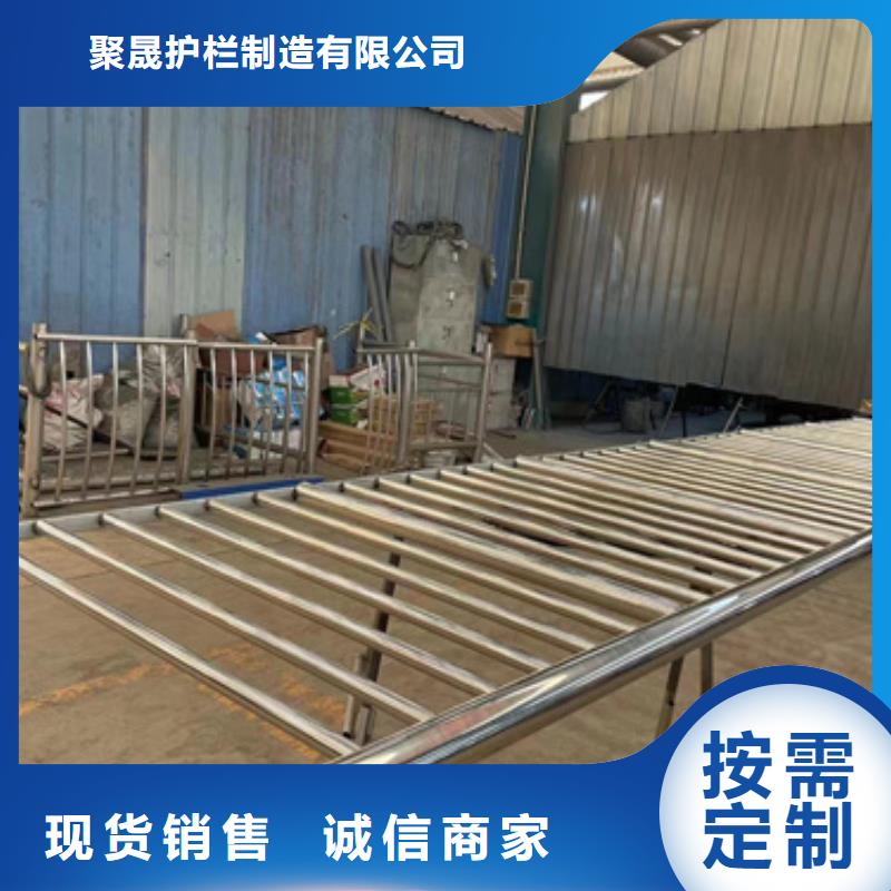 景观护栏中央分隔栏库存充足