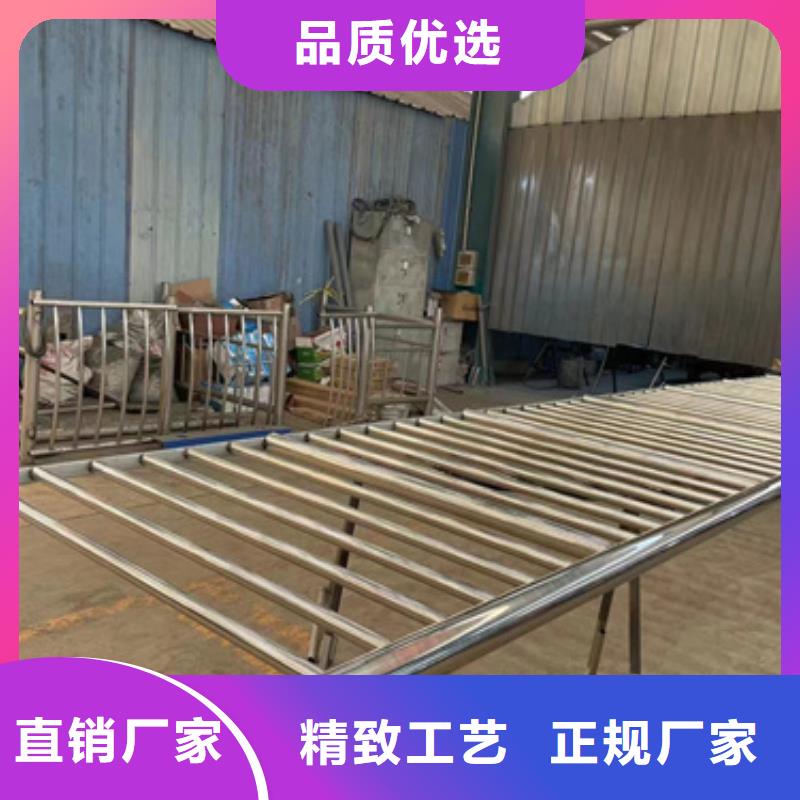 景观护栏价格地道