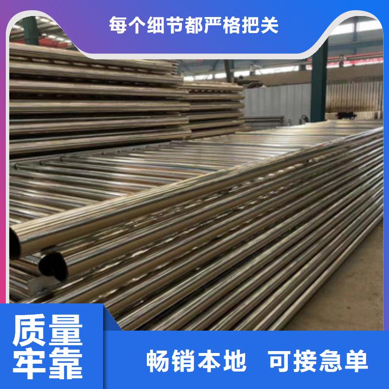 景观护栏性价比高