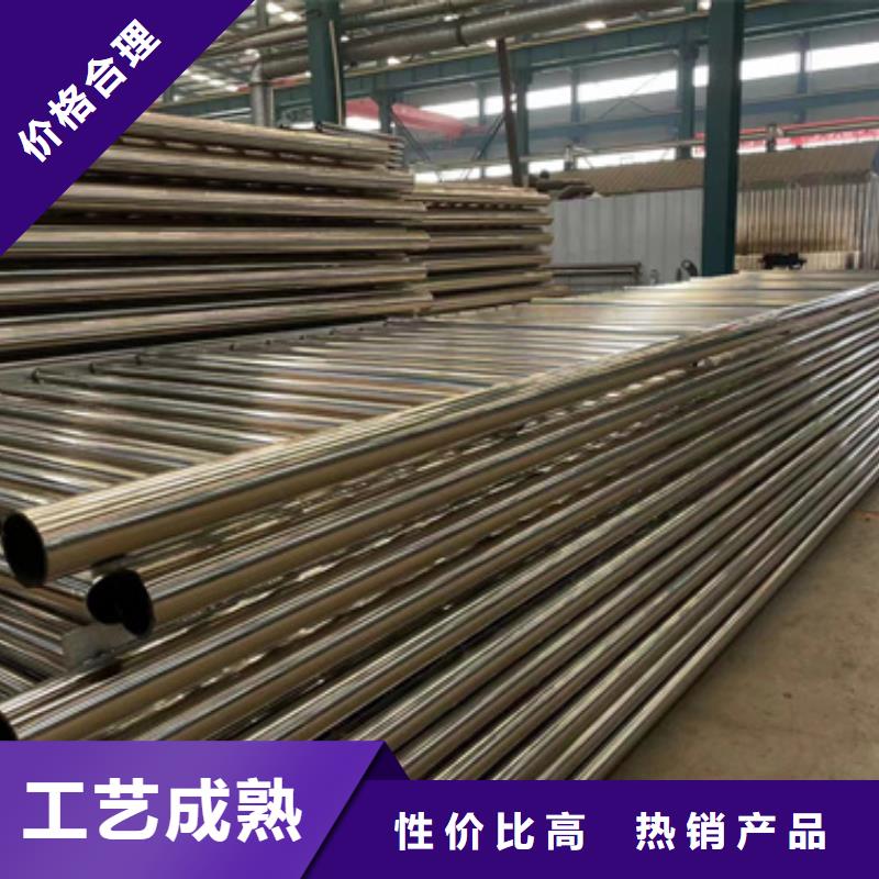  景观护栏产品细节参数