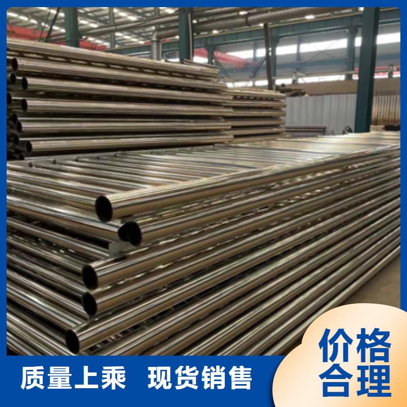 景观护栏钢丝绳护栏厂质量无忧