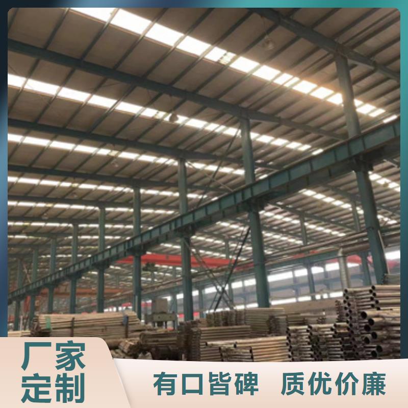 桥梁隔离护栏厂家，现货