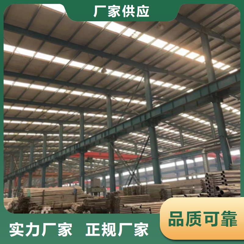  景观护栏货源报价