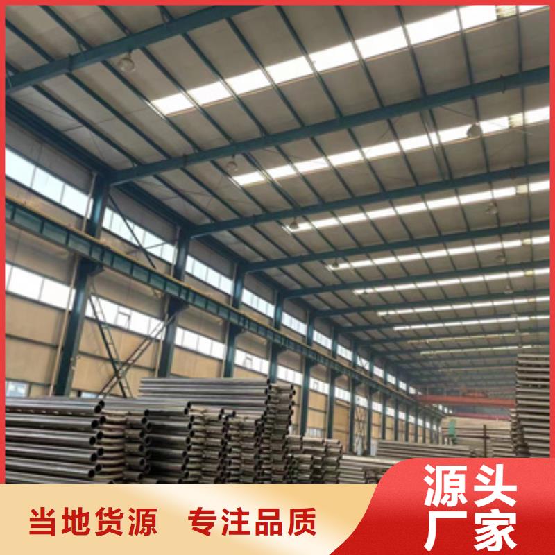  景观护栏满足多种行业需求