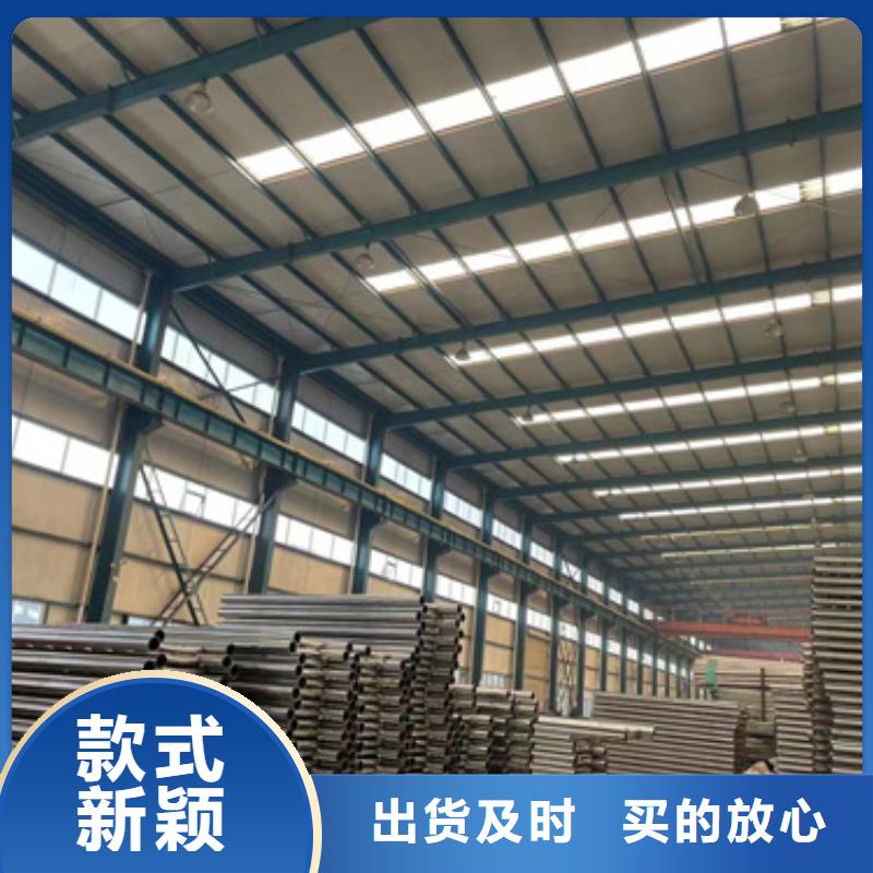  景观护栏品质好才是硬道理