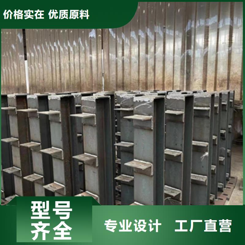景观护栏厂家销售