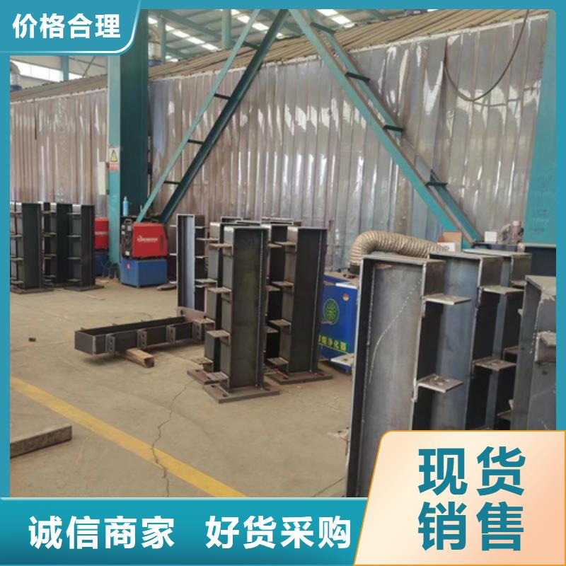  景观护栏品质好才是硬道理