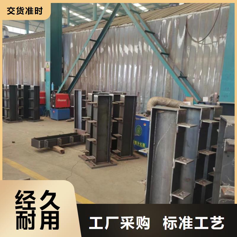 景观护栏201不锈钢复合管您想要的我们都有
