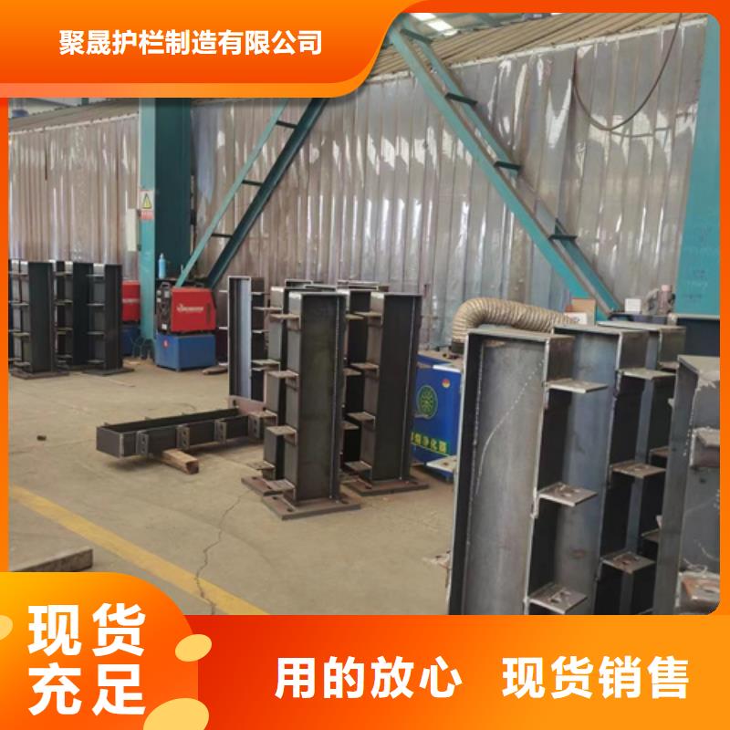  景观护栏严格把关质量放心