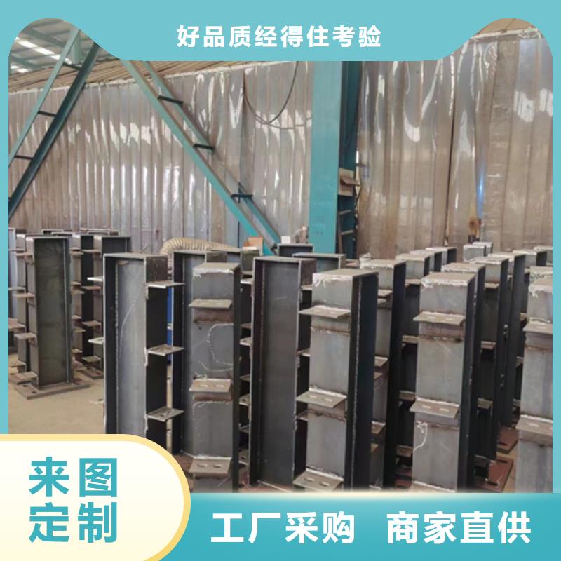 景观护栏支持定制