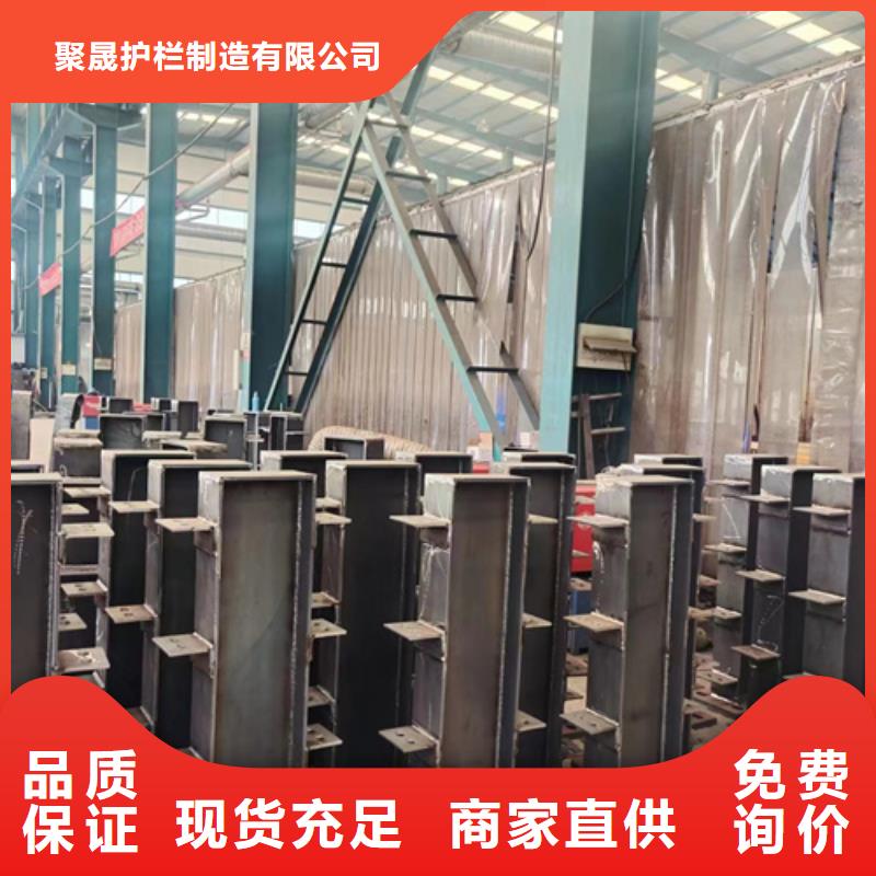 景观护栏多种款式可随心选择