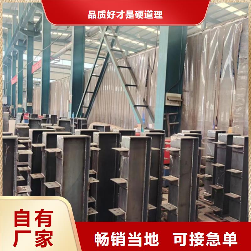  景观护栏质量不佳尽管来找我