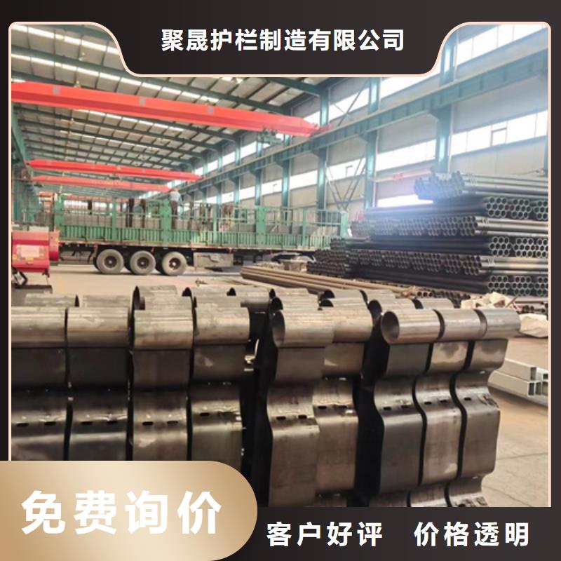  景观护栏随到随提