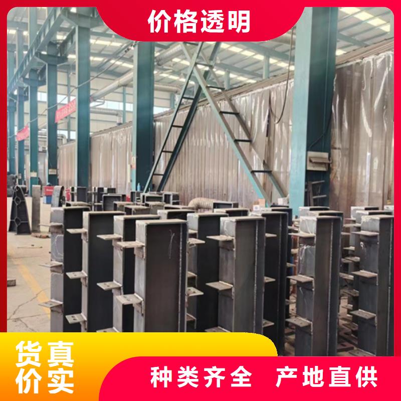 景观护栏_防撞护栏厂库存充足