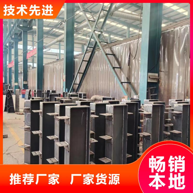  景观护栏专业生产制造厂