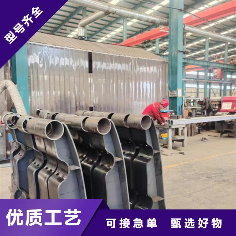 景观护栏-【热镀锌立柱】专业生产品质保证