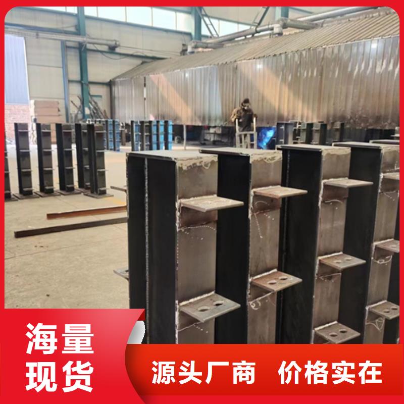 景观护栏源厂定制