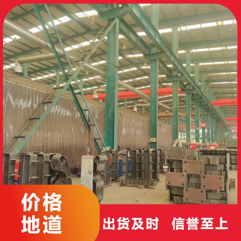 【景观护栏】 防撞护栏立柱价格有优势