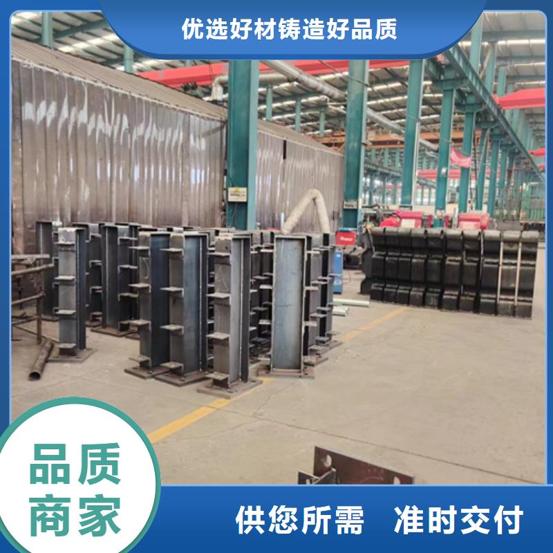 【护栏】_河道防撞栏杆源头厂家经验丰富