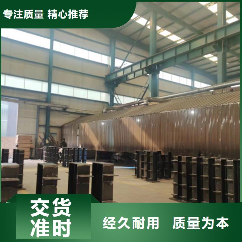 景观护栏敢与同行比价格