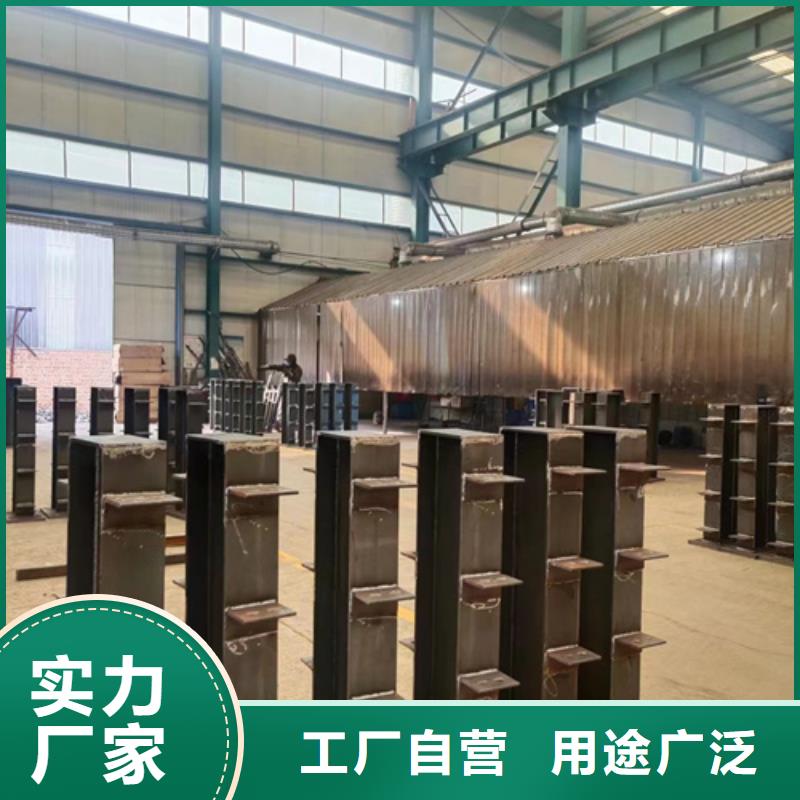 景观护栏用心制造