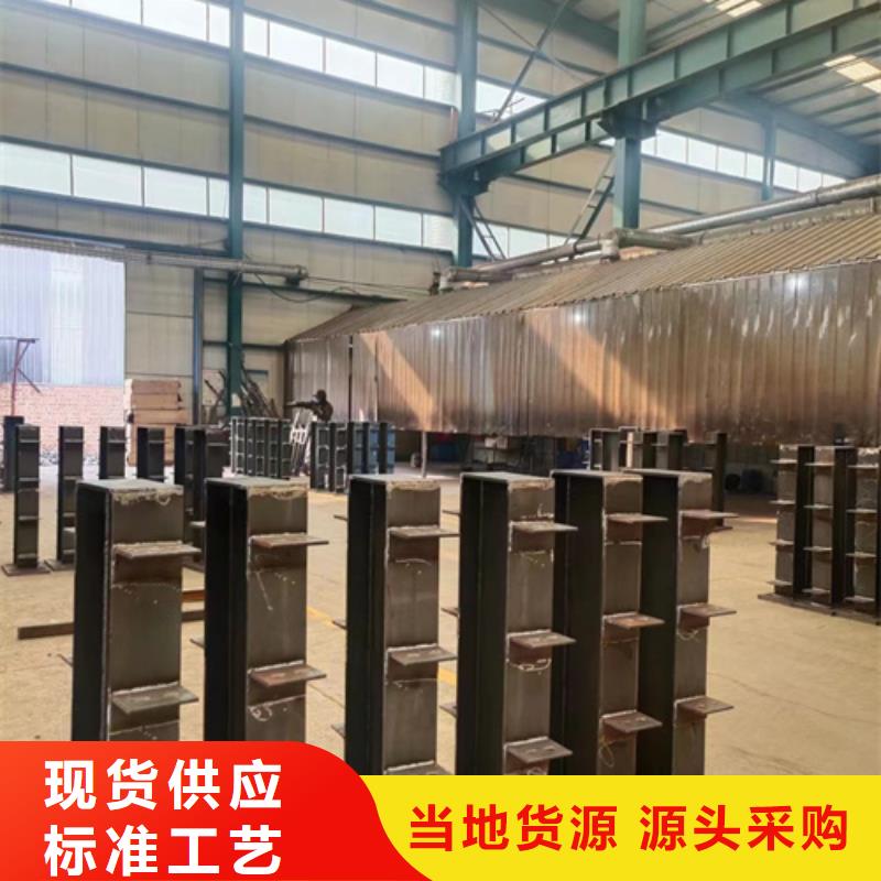 景观护栏国标检测放心购买
