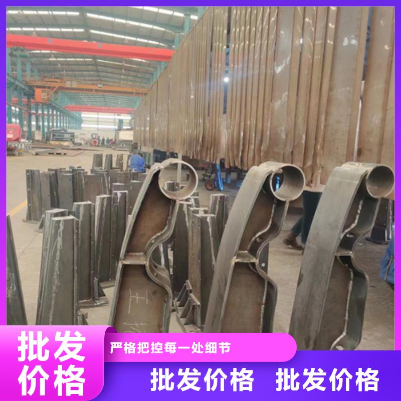 景观护栏不锈钢复合管护栏厂让客户买的放心