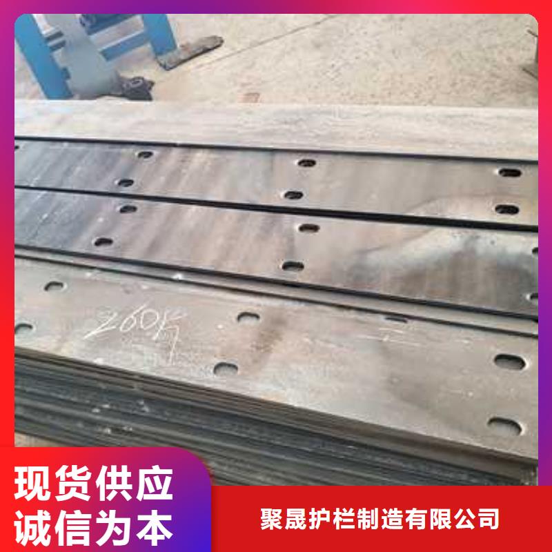 景观护栏工厂直供
