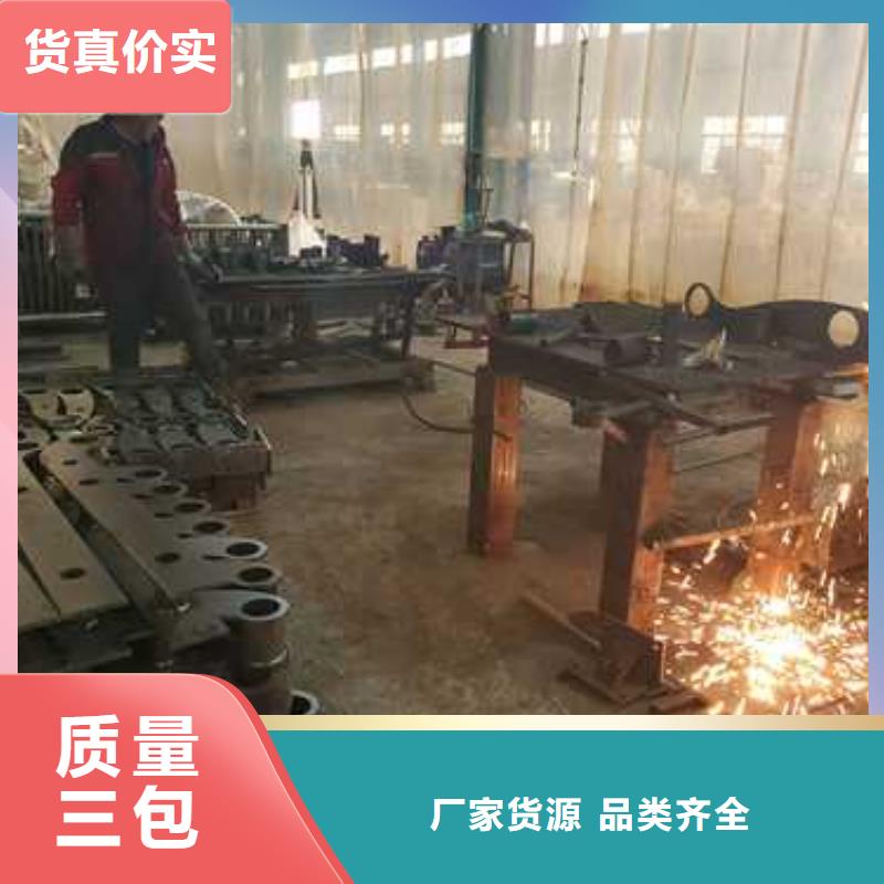 景观护栏防护栏做工细致