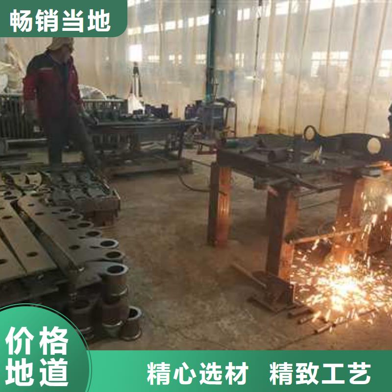 景观护栏【景观】护栏信誉有保证