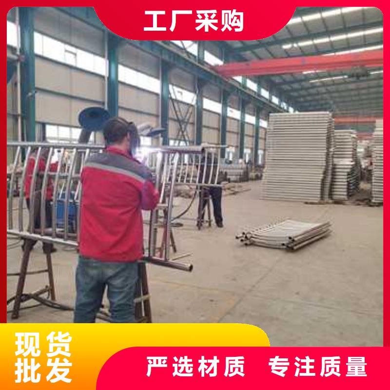 景观护栏,201不锈钢复合管实地大厂