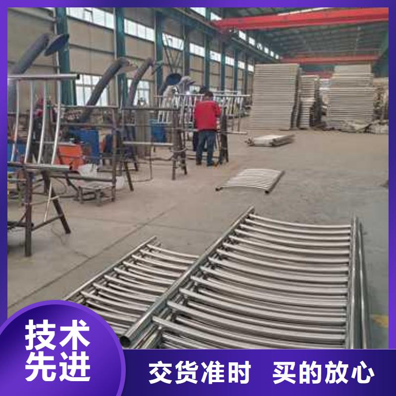 景观护栏核心技术