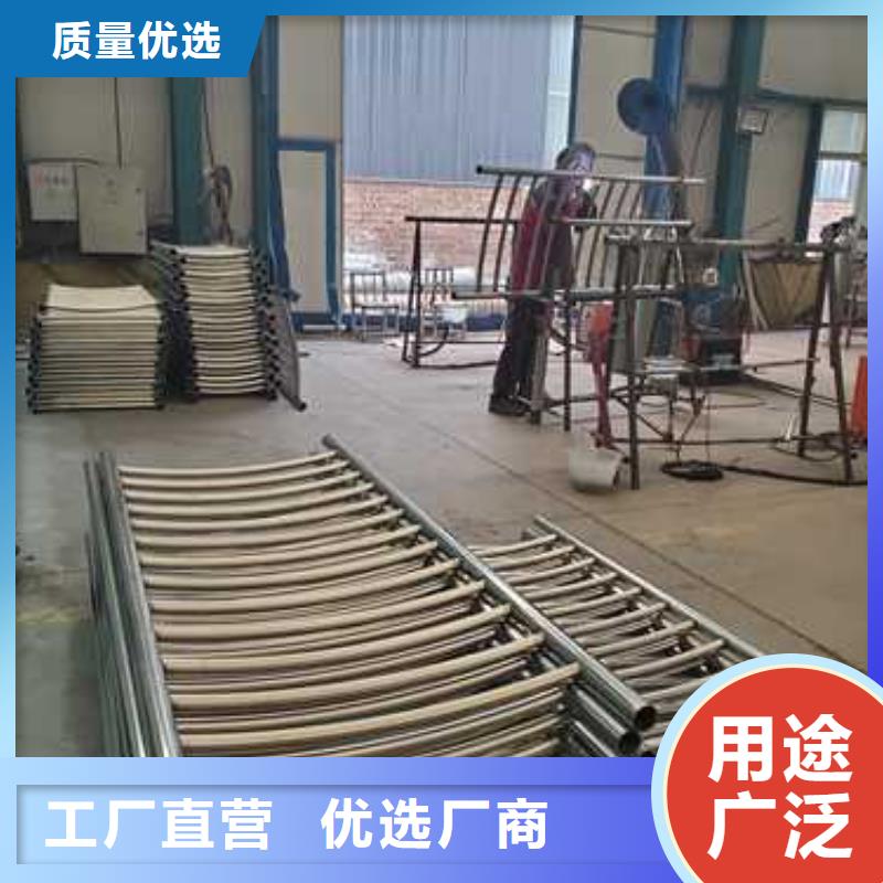 景观护栏支持定制