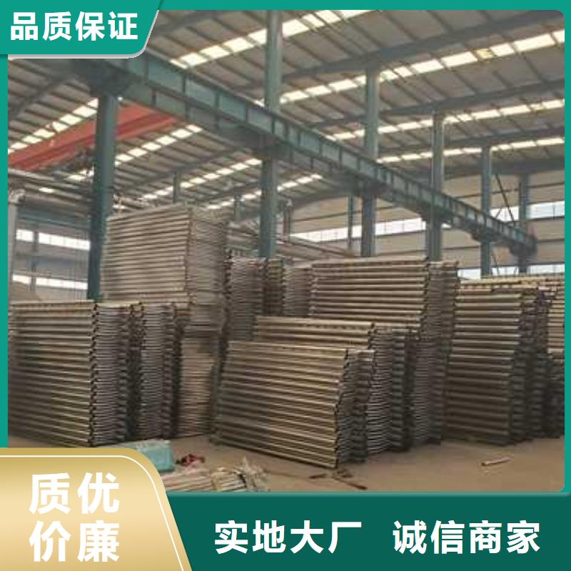 景观护栏符合行业标准