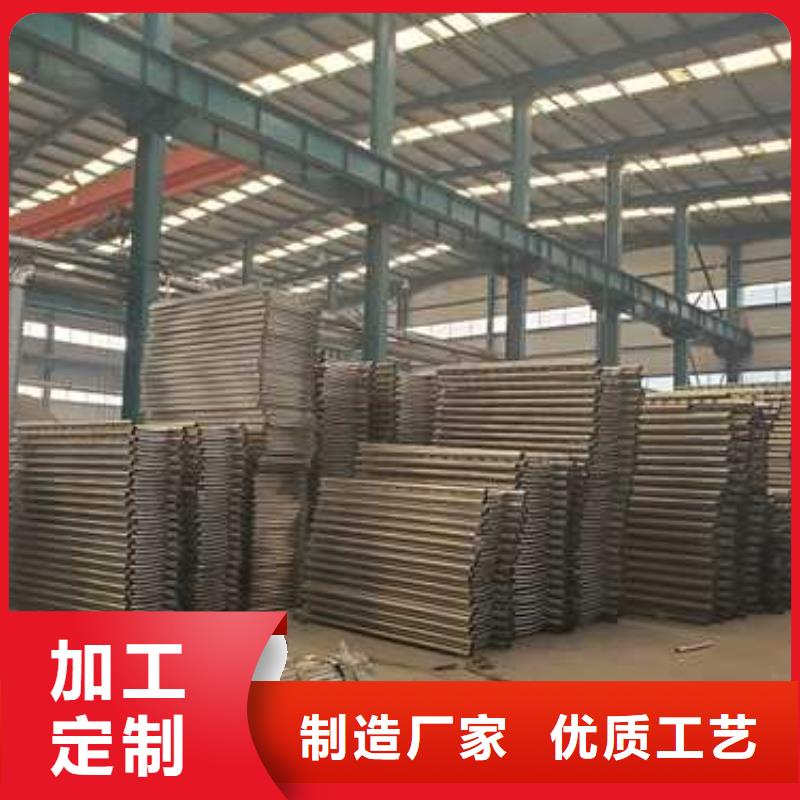  景观护栏工厂采购
