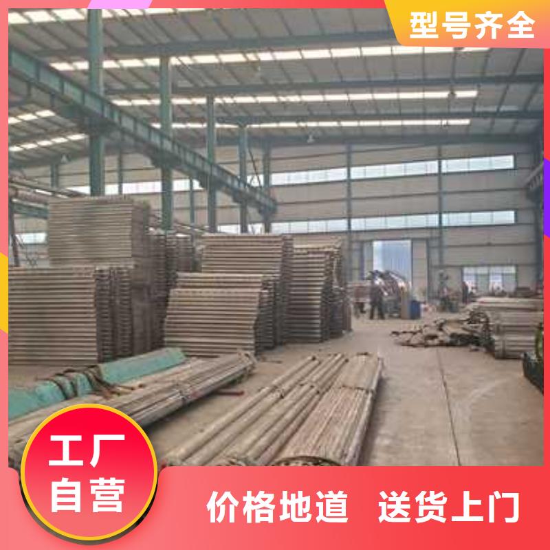 【景观护栏】不锈钢复合管护栏厂选择大厂家省事省心