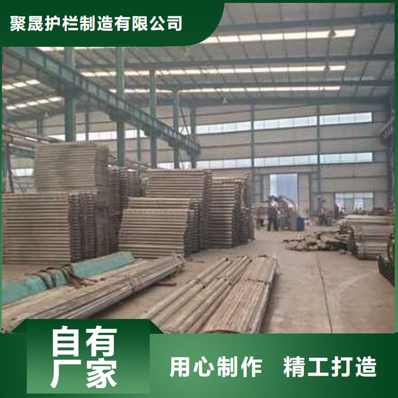 景观护栏-河堤护栏口碑好实力强