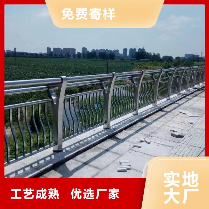 保亭县缆索铝合金桥梁护栏质检合格