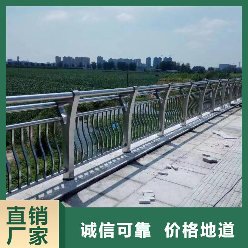 【景观护栏】国道抗冲击围栏多种工艺