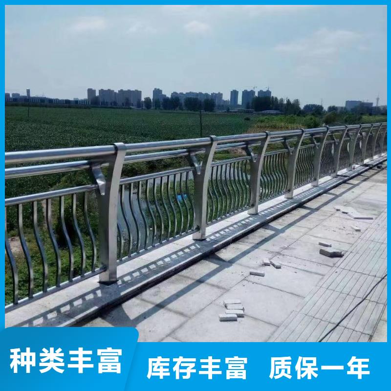 护栏不锈钢复合管栏杆丰富的行业经验