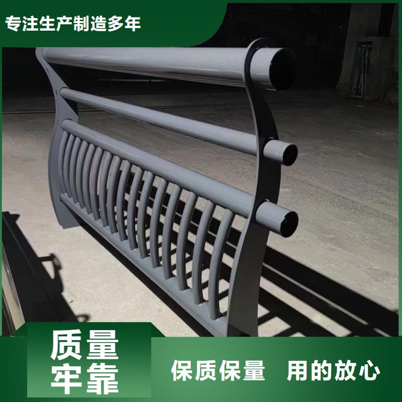 景观护栏源头厂家