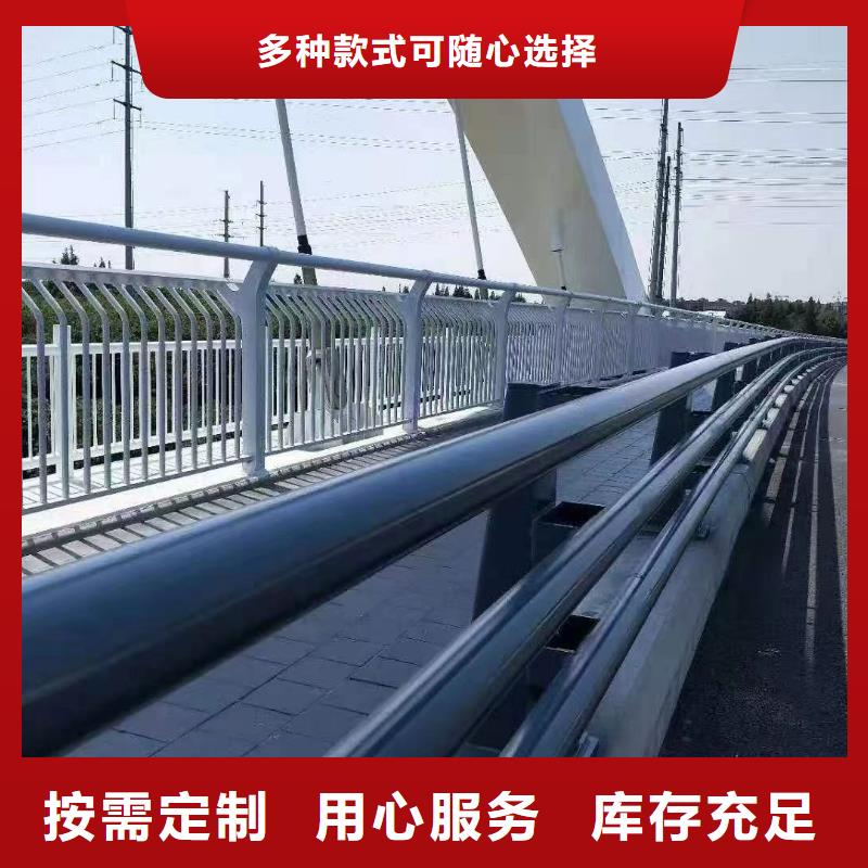 【景观护栏】城市景观防护栏选择大厂家省事省心