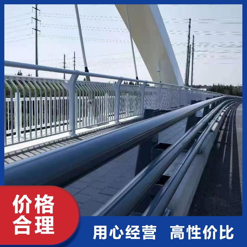 景观护栏支持定制