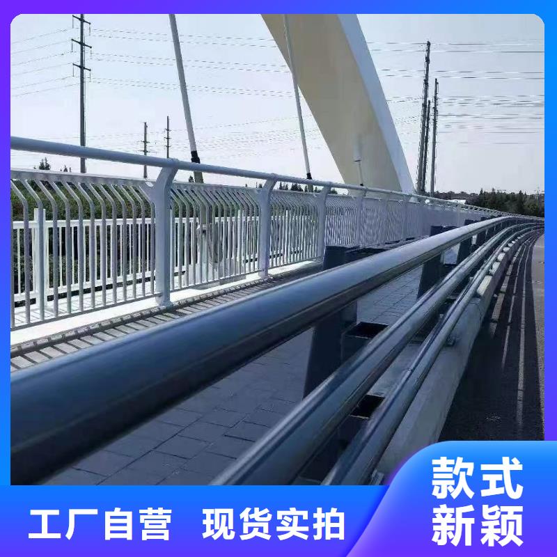  景观护栏质量不佳尽管来找我